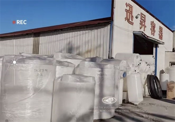 創(chuàng)新設計的塑料水箱，讓您放心使用