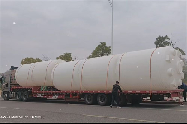 微信圖片_20250309203748